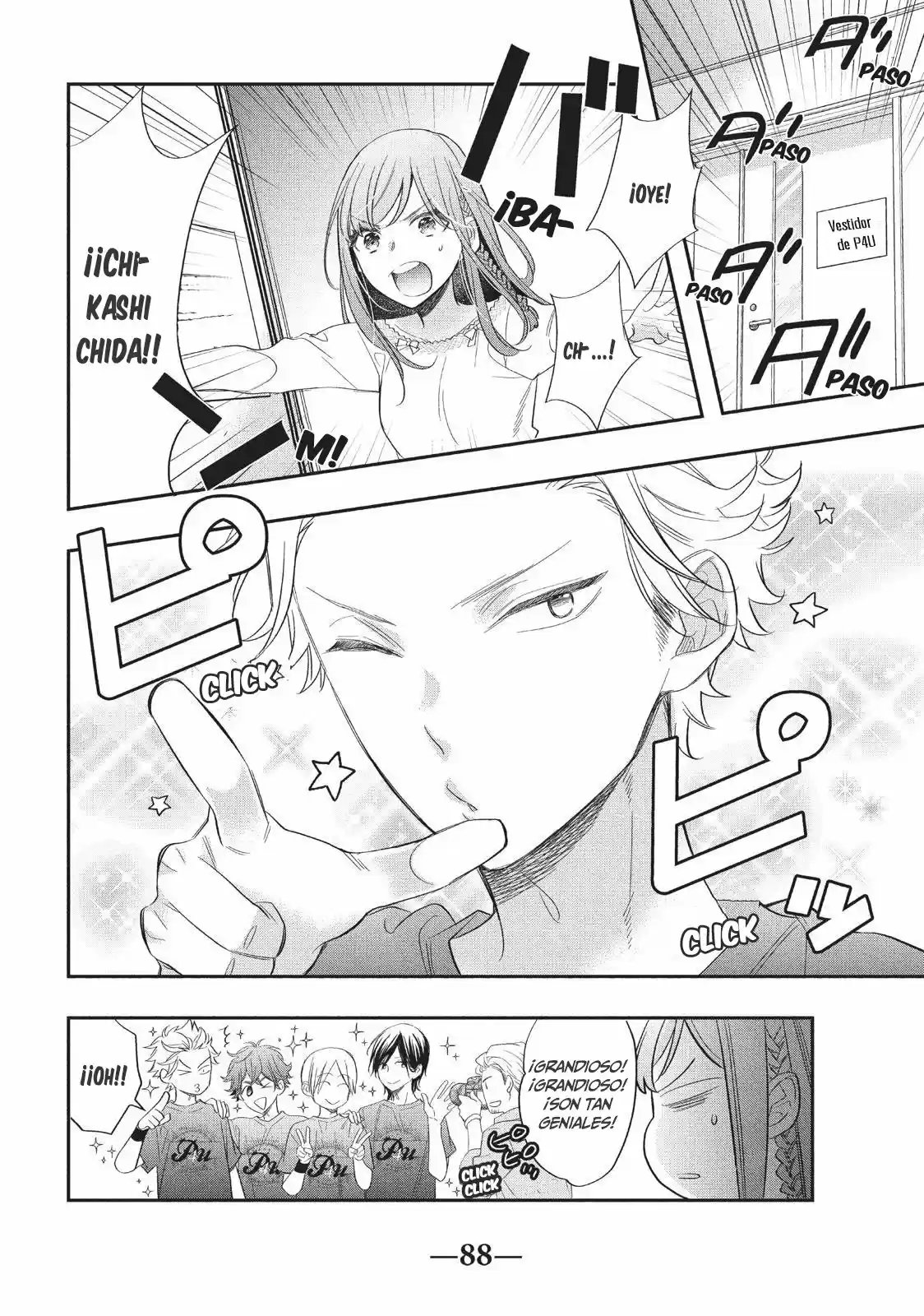 Star⇆ Crossed - Capítulo 2 - Página 12 - LectorTMOo