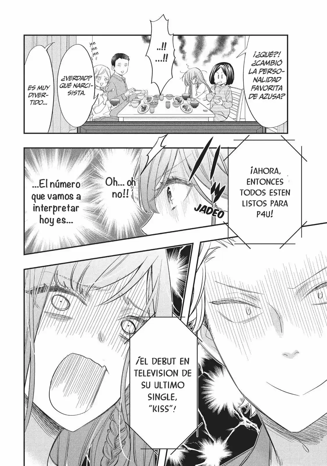 Star⇆ Crossed - Capítulo 2 - Página 29 - LectorTMOo