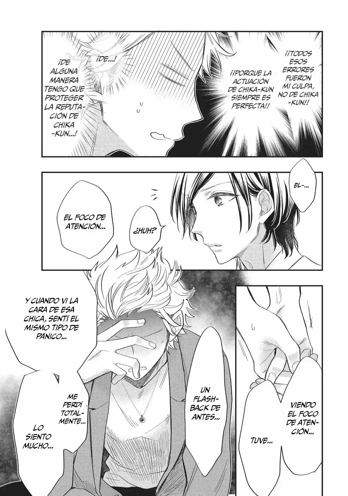 Star⇆ Crossed - Capítulo 3 - Página 7 - LectorTMOo