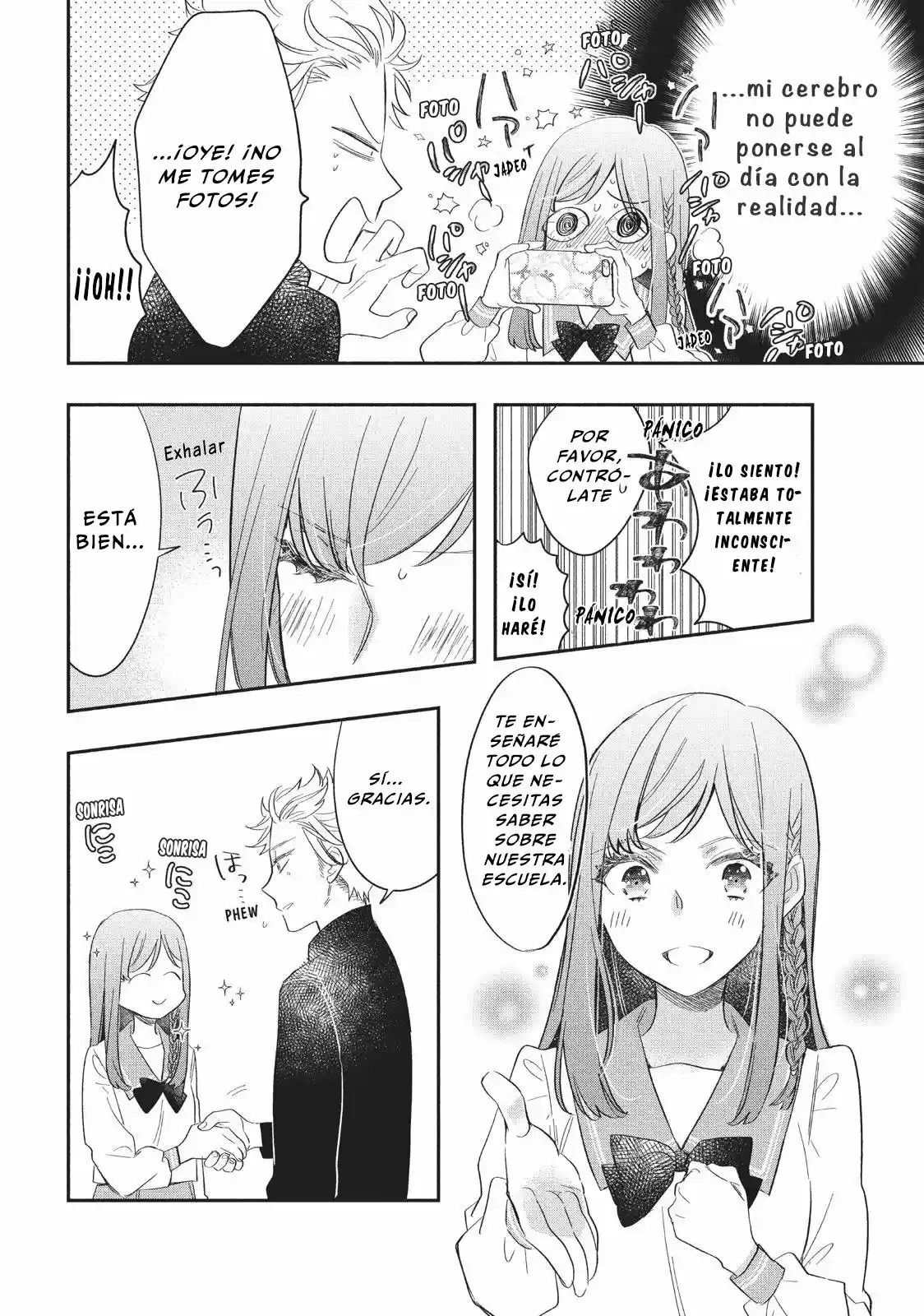 Star⇆ Crossed - Capítulo 4 - Página 14 - LectorTMOo