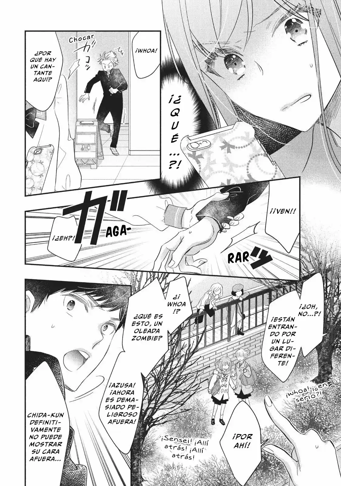 Star⇆ Crossed - Capítulo 4 - Página 24 - LectorTMOo