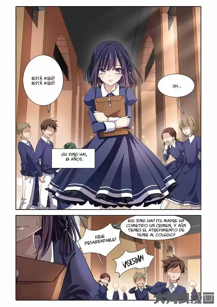 Star Dream Idol Project - Capítulo 1 - Página 5 - LectorTMOo
