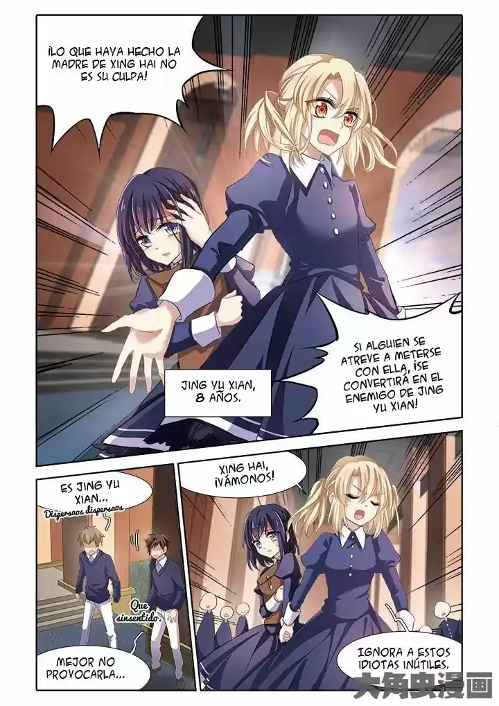 Star Dream Idol Project - Capítulo 1 - Página 7 - LectorTMOo
