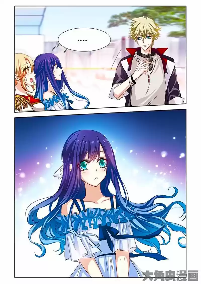 Star Dream Idol Project - Capítulo 10 - Página 13 - LectorTMOo