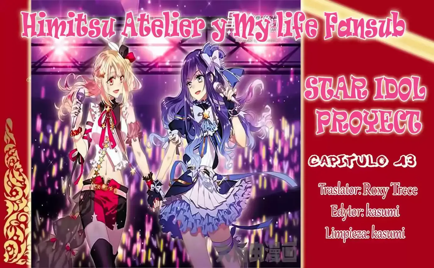 Star Dream Idol Project - Capítulo 13 - Página 1 - LectorTMOo