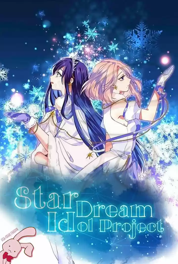 Star Dream Idol Project - Capítulo 19 - Página 1 - LectorTMOo