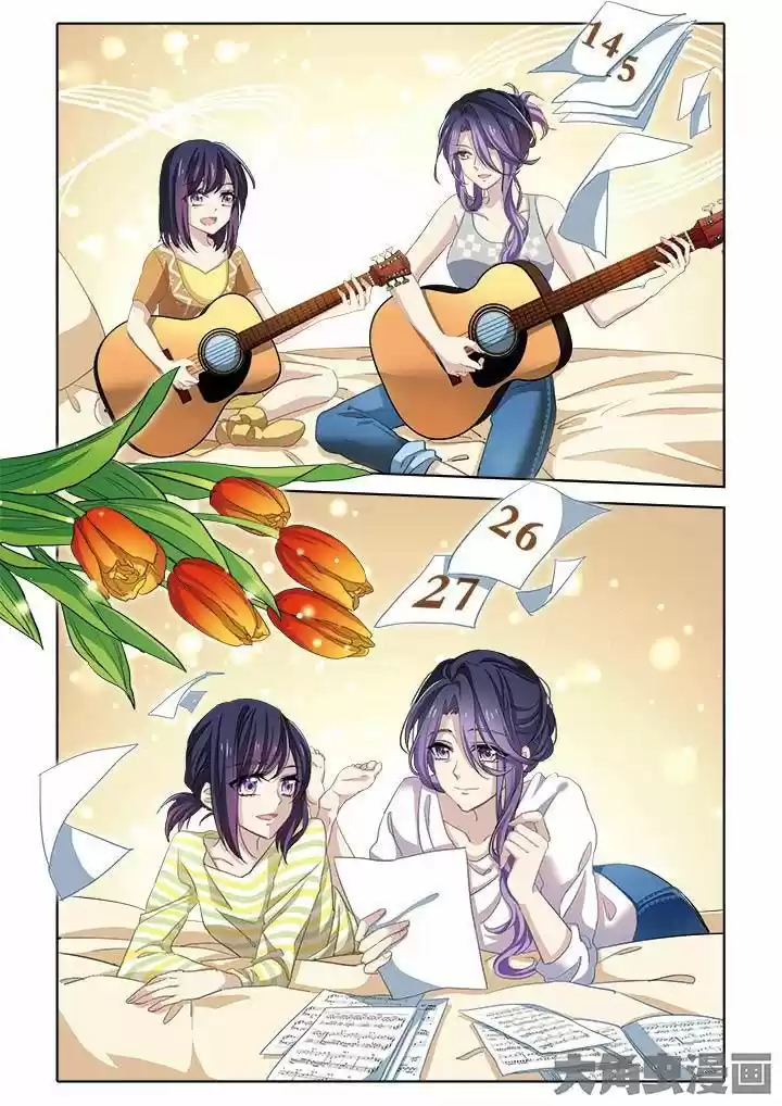 Star Dream Idol Project - Capítulo 2 - Página 7 - LectorTMOo