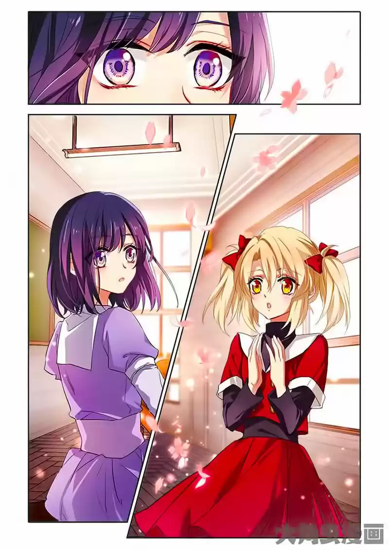 Star Dream Idol Project - Capítulo 6 - Página 6 - LectorTMOo