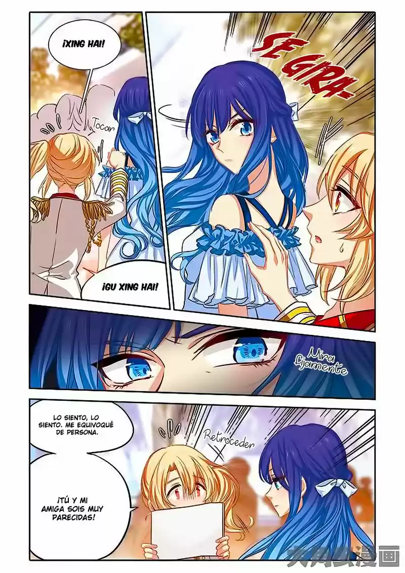 Star Dream Idol Project - Capítulo 8 - Página 3 - LectorTMOo