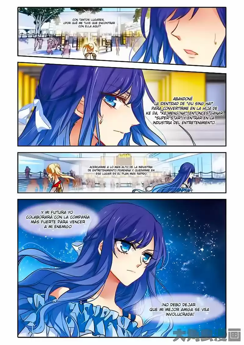 Star Dream Idol Project - Capítulo 8 - Página 12 - LectorTMOo
