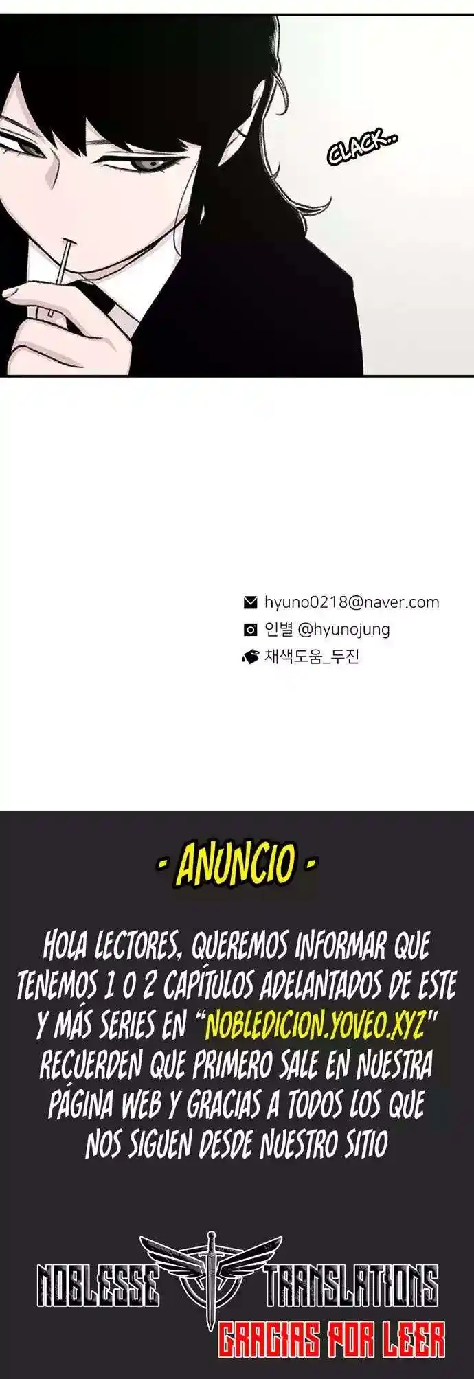 Star Ginseng Store - Capítulo 138 - Página 21 - LectorTMOo