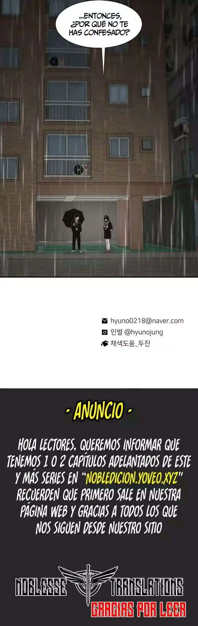 Star Ginseng Store - Capítulo 142 - Página 22 - LectorTMOo