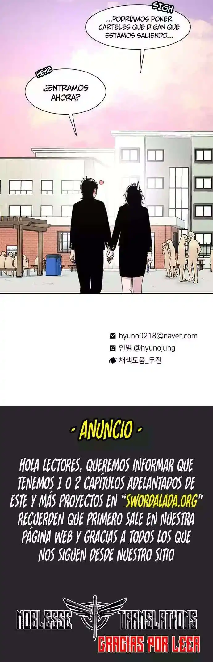 Star Ginseng Store - Capítulo 147 - Página 16 - LectorTMOo