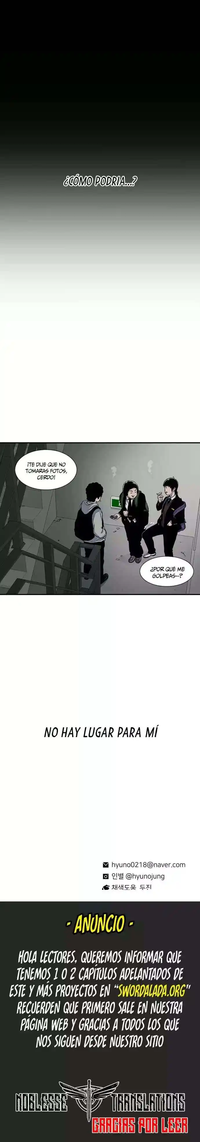 Star Ginseng Store - Capítulo 150 - Página 15 - LectorTMOo