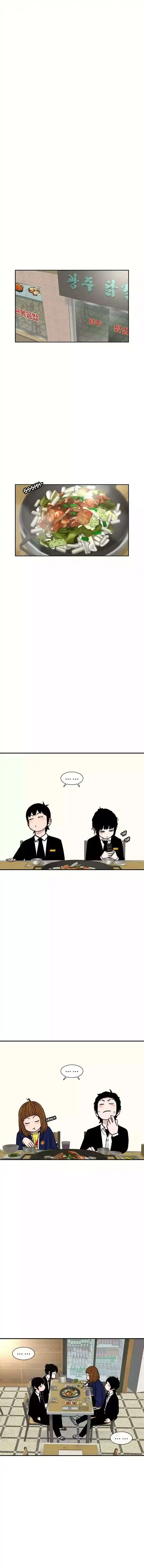 Star Ginseng Store - Capítulo 156 - Página 14 - LectorTMOo