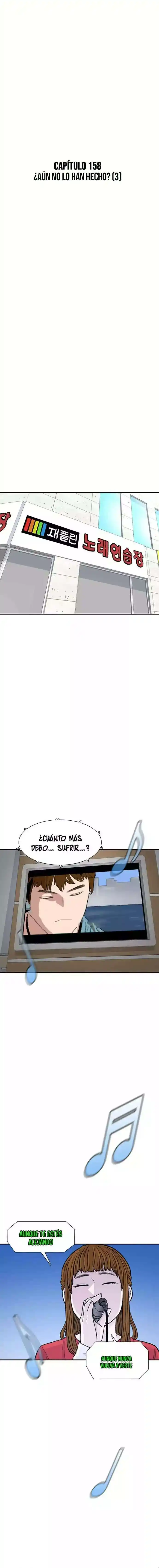 Star Ginseng Store - Capítulo 158 - Página 6 - LectorTMOo