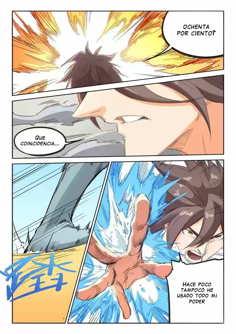 Star Martial God Technique (Novela) - Capítulo 100 - Página 9 - LectorTMOo