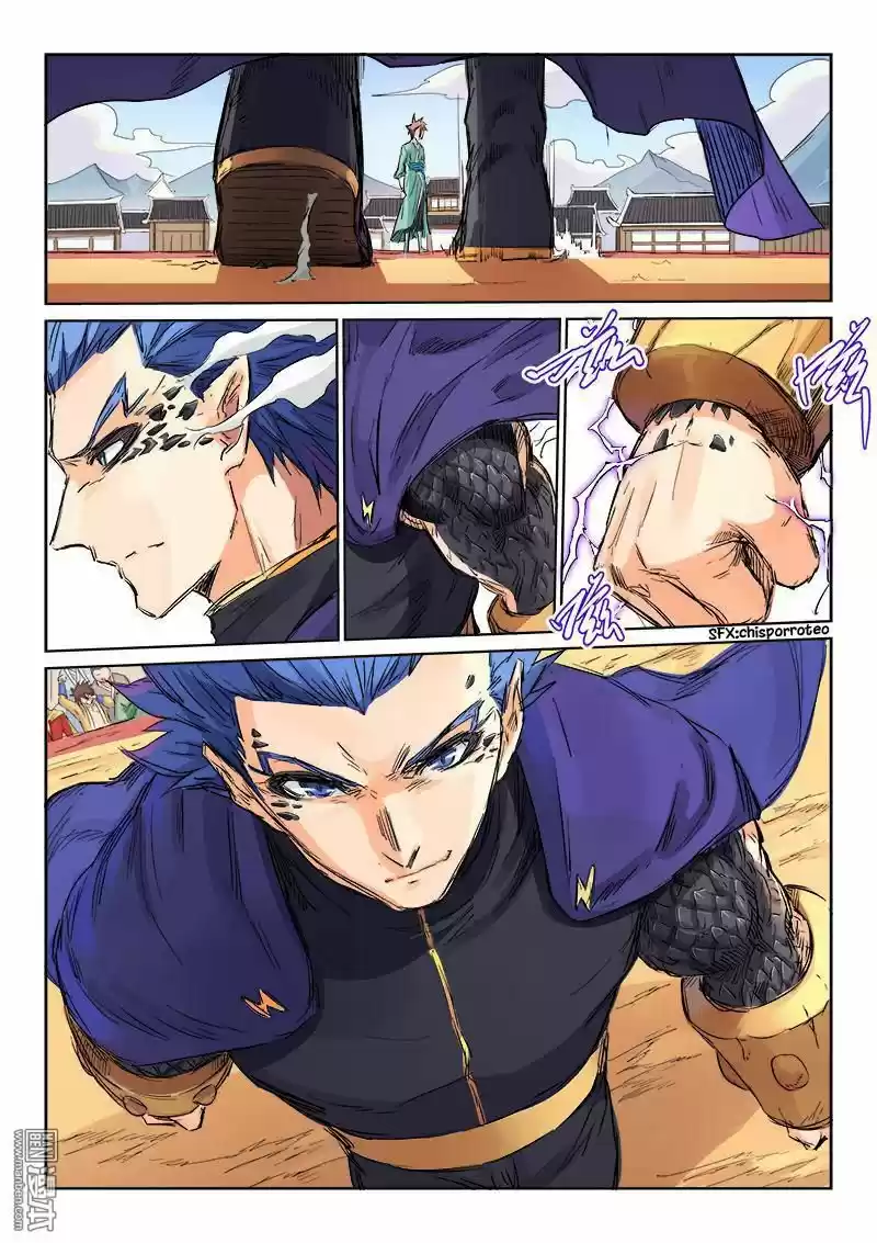 Star Martial God Technique (Novela) - Capítulo 102 - Página 2 - LectorTMOo