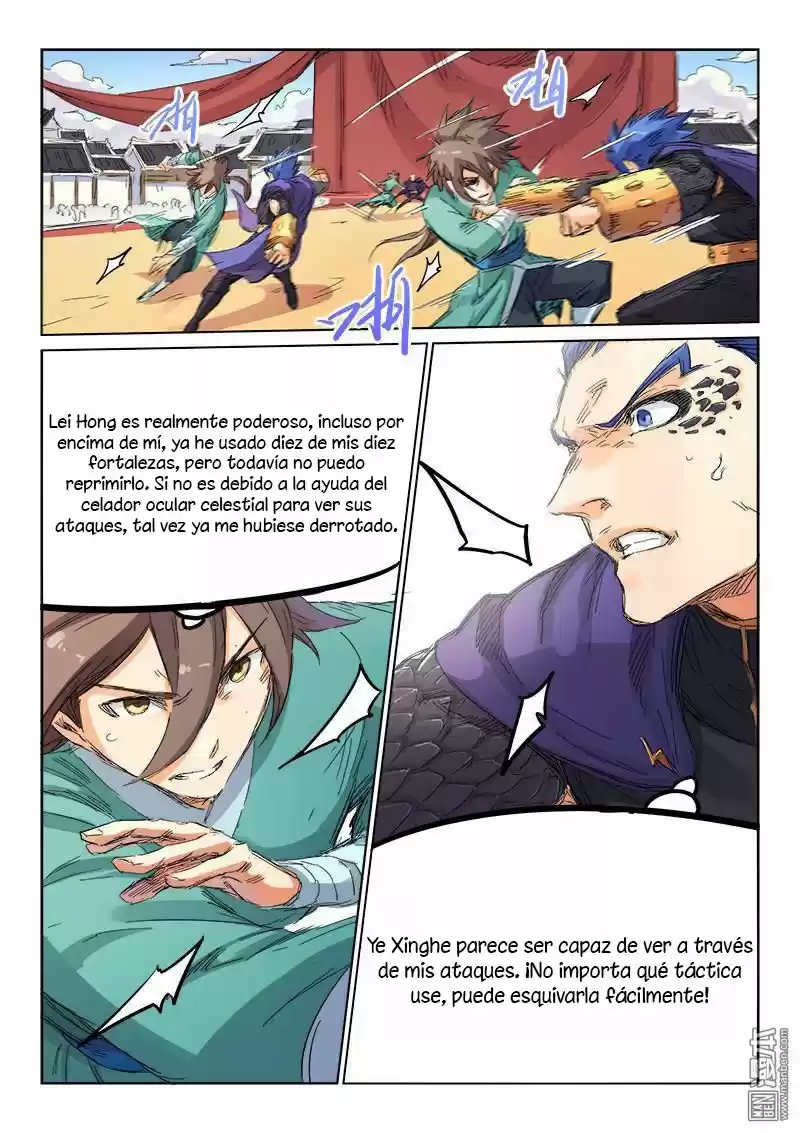Star Martial God Technique (Novela) - Capítulo 103 - Página 2 - LectorTMOo