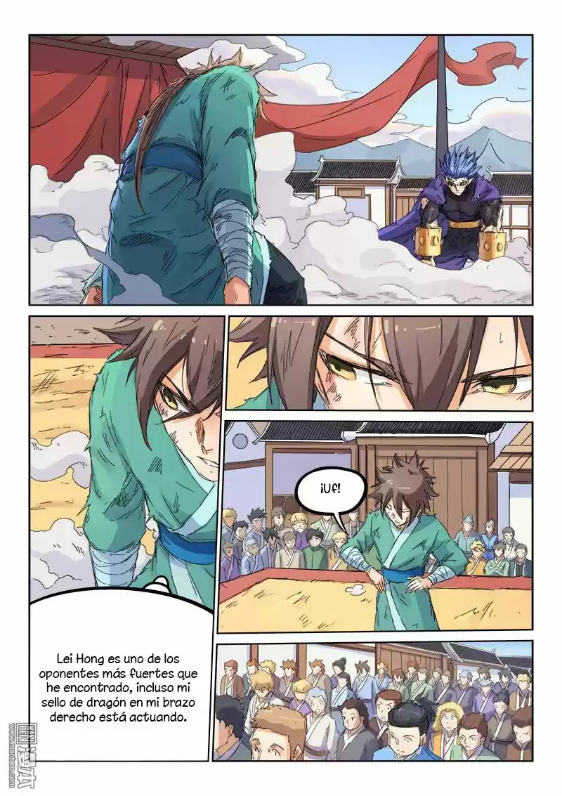 Star Martial God Technique (Novela) - Capítulo 104 - Página 4 - LectorTMOo
