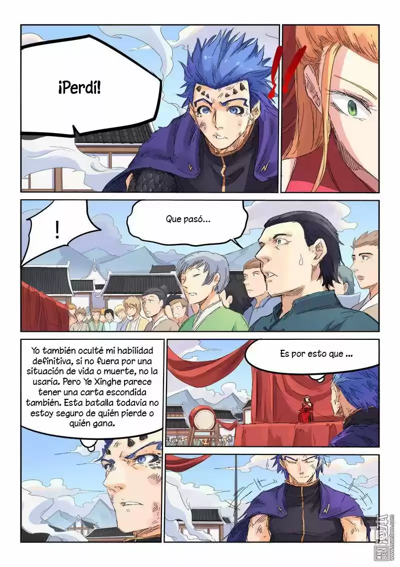 Star Martial God Technique (Novela) - Capítulo 104 - Página 5 - LectorTMOo
