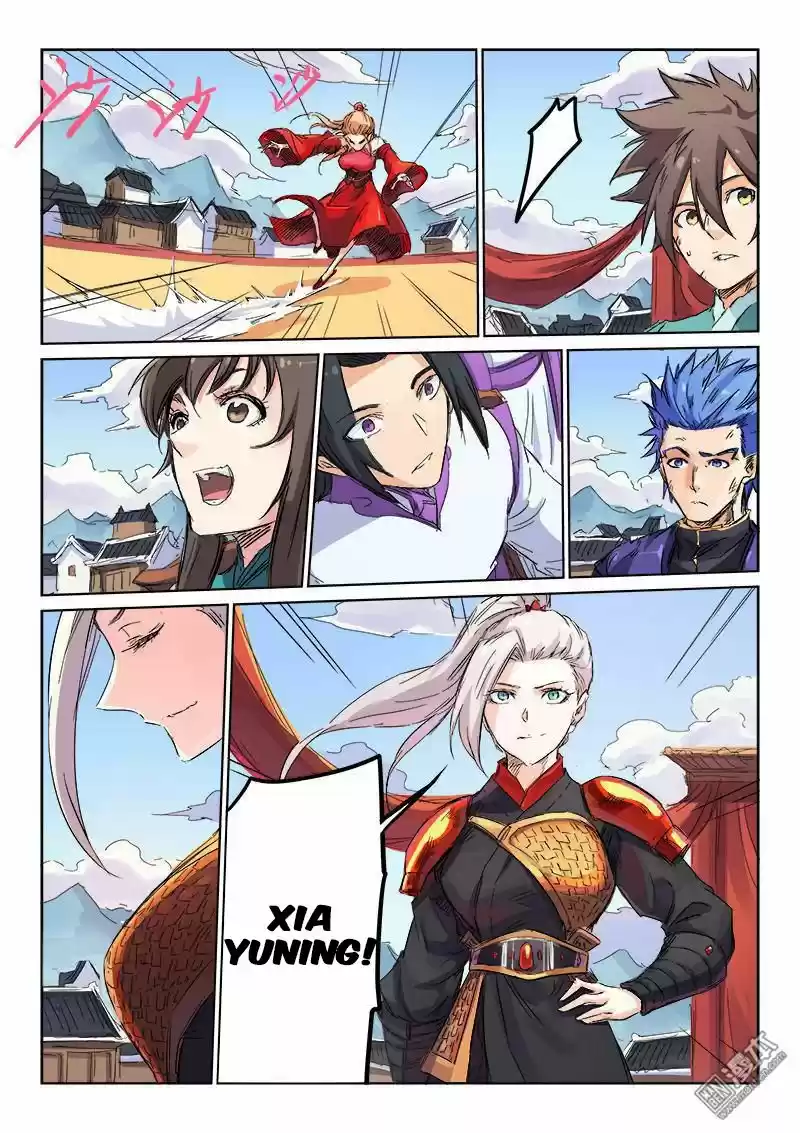 Star Martial God Technique (Novela) - Capítulo 105 - Página 9 - LectorTMOo