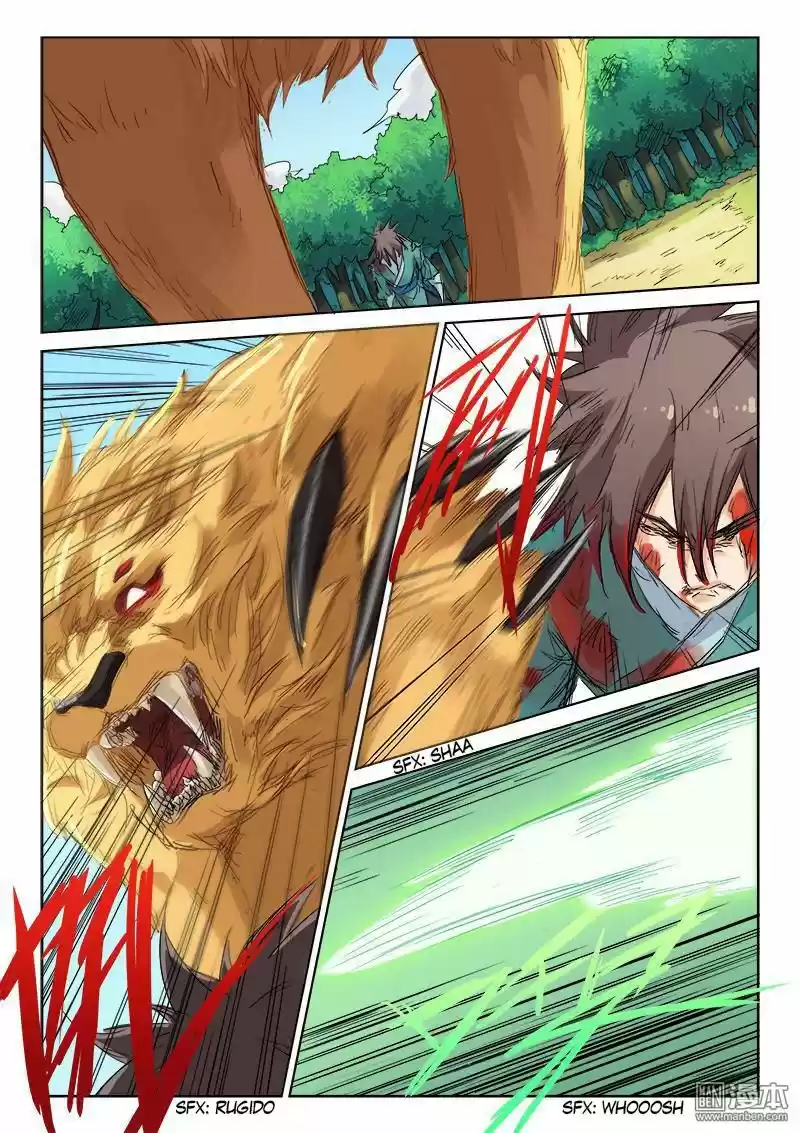 Star Martial God Technique (Novela) - Capítulo 114 - Página 7 - LectorTMOo