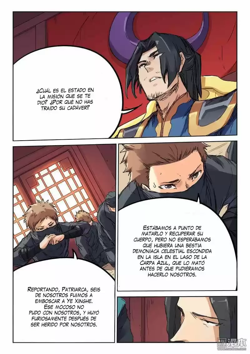 Star Martial God Technique (Novela) - Capítulo 117 - Página 2 - LectorTMOo