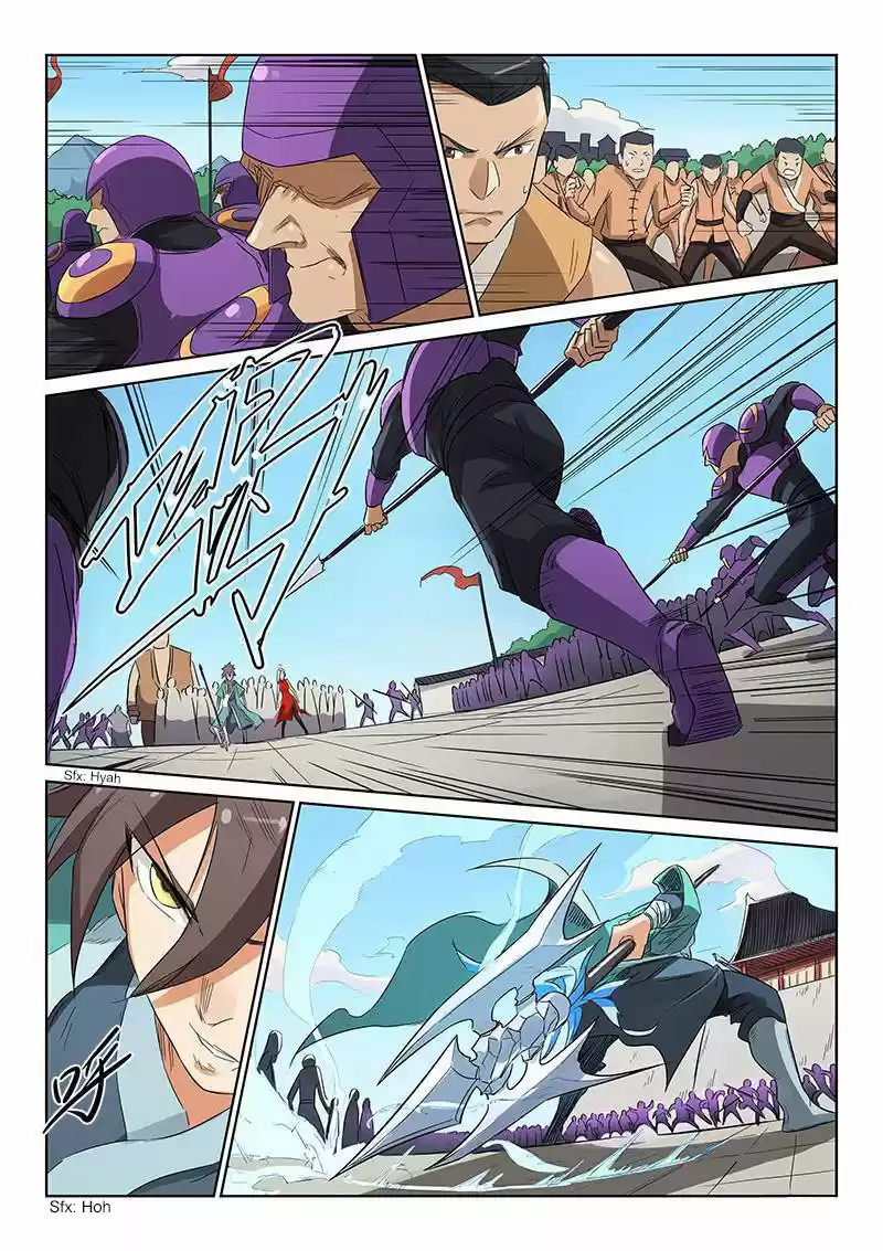 Star Martial God Technique (Novela) - Capítulo 148 - Página 4 - LectorTMOo