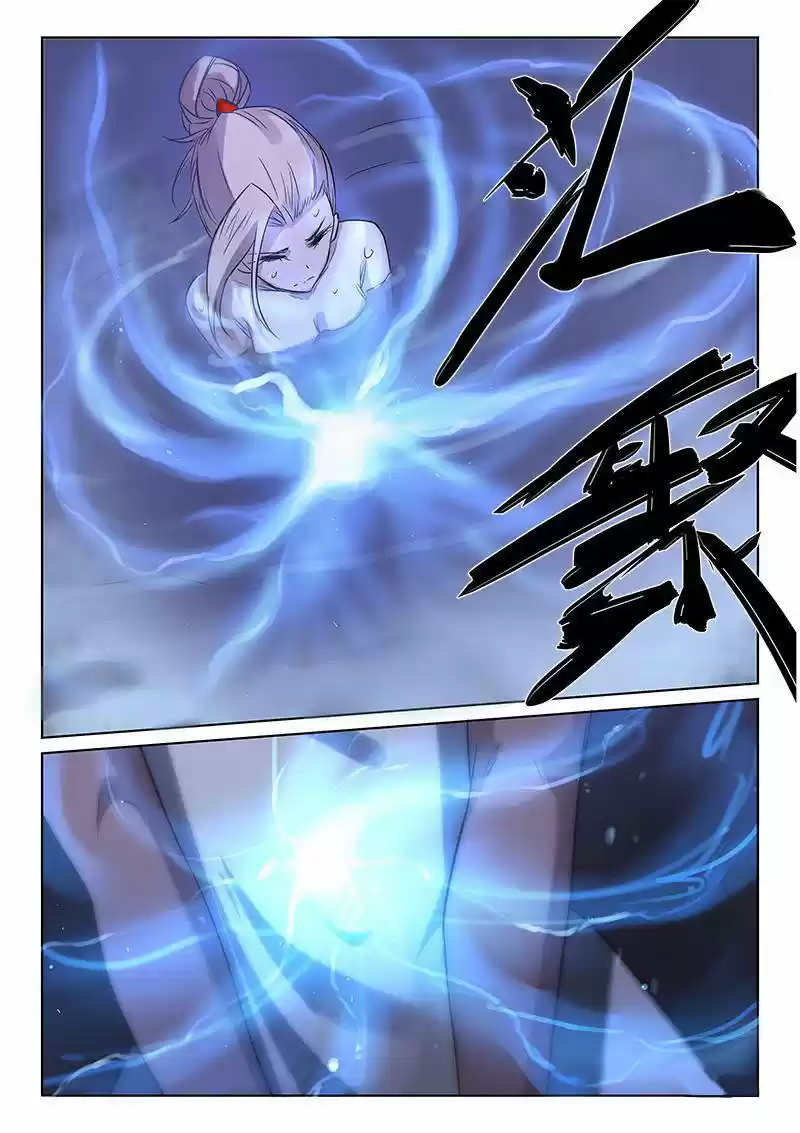 Star Martial God Technique (Novela) - Capítulo 163 - Página 4 - LectorTMOo