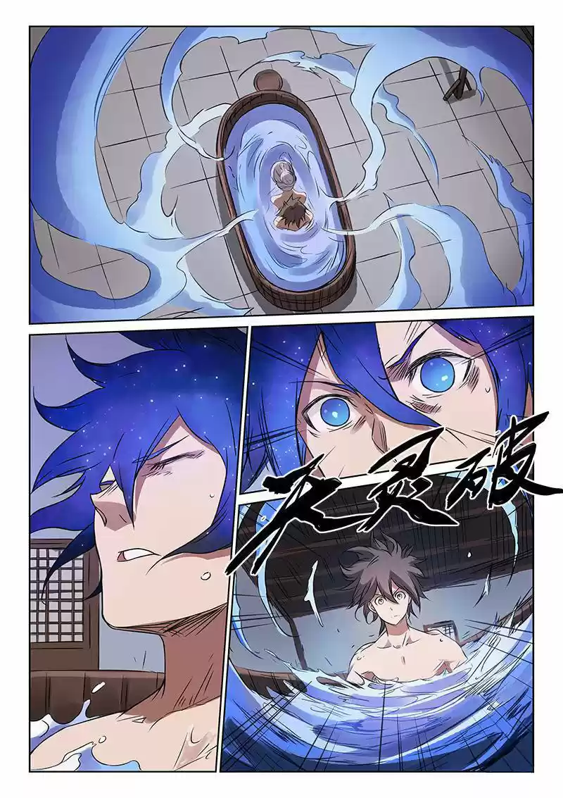 Star Martial God Technique (Novela) - Capítulo 164 - Página 3 - LectorTMOo
