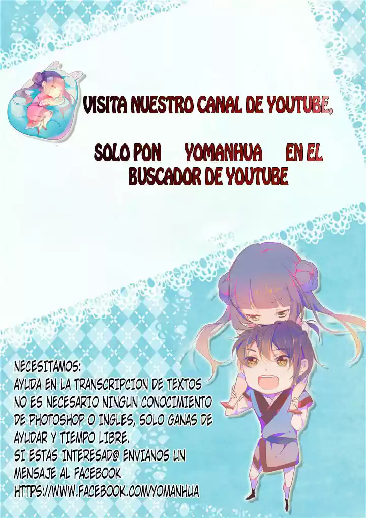Star Martial God Technique (Novela) - Capítulo 170 - Página 10 - LectorTMOo