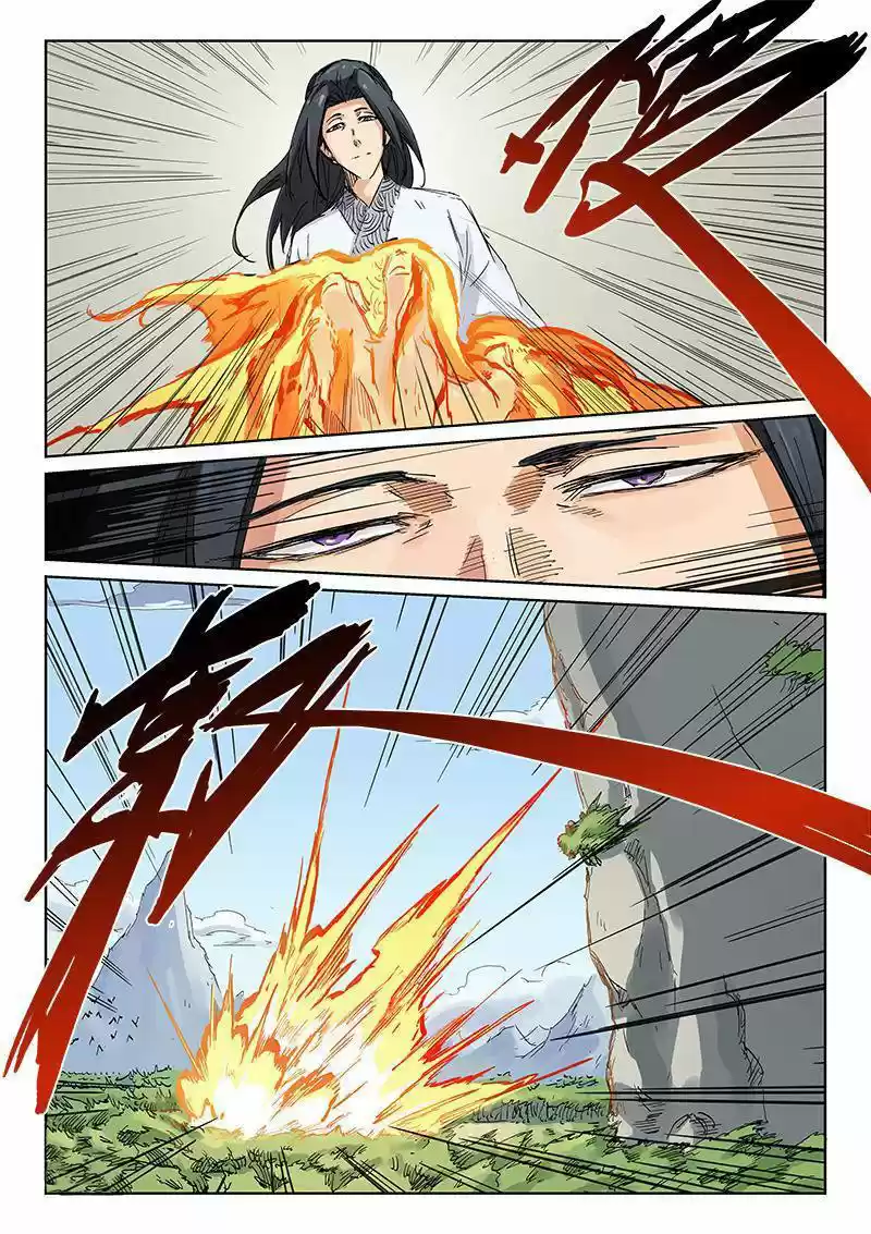 Star Martial God Technique (Novela) - Capítulo 184 - Página 1 - LectorTMOo
