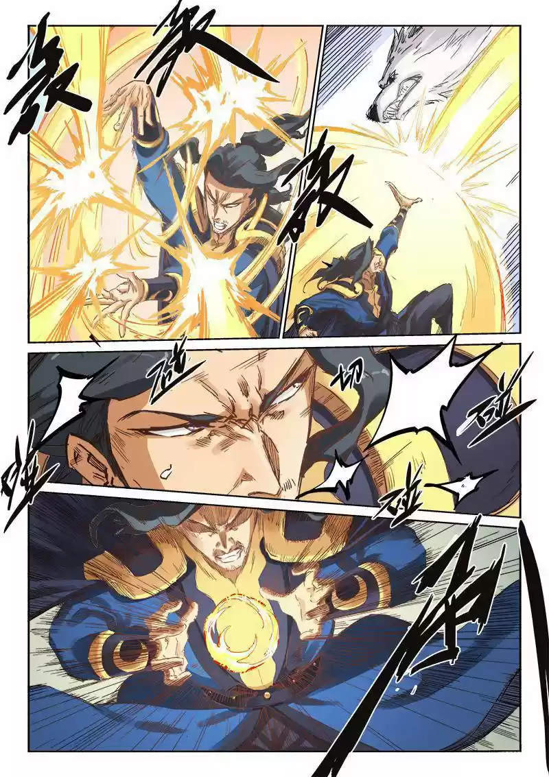 Star Martial God Technique (Novela) - Capítulo 185 - Página 5 - LectorTMOo