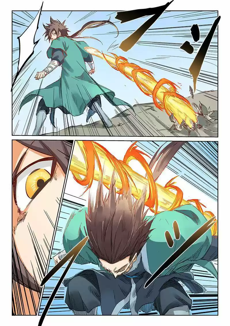 Star Martial God Technique (Novela) - Capítulo 186 - Página 3 - LectorTMOo