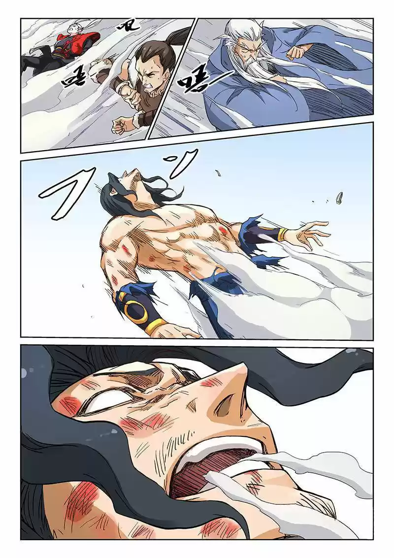 Star Martial God Technique (Novela) - Capítulo 189 - Página 9 - LectorTMOo