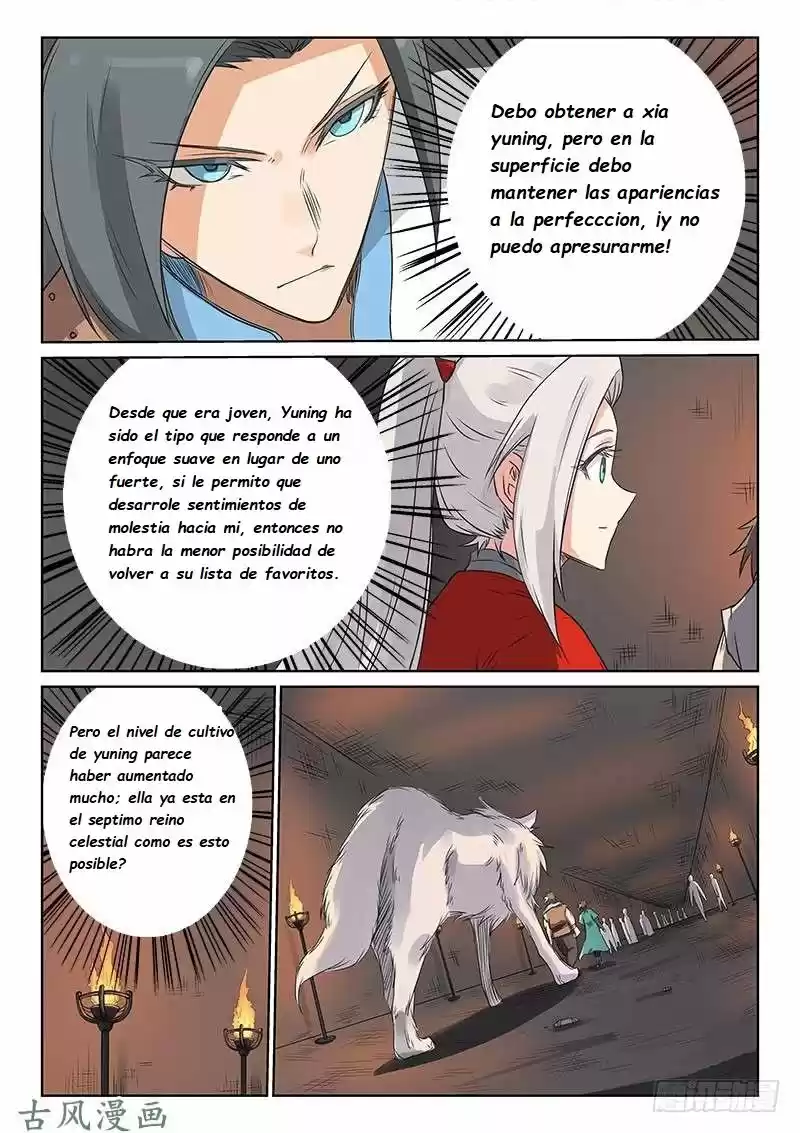 Star Martial God Technique (Novela) - Capítulo 196 - Página 11 - LectorTMOo