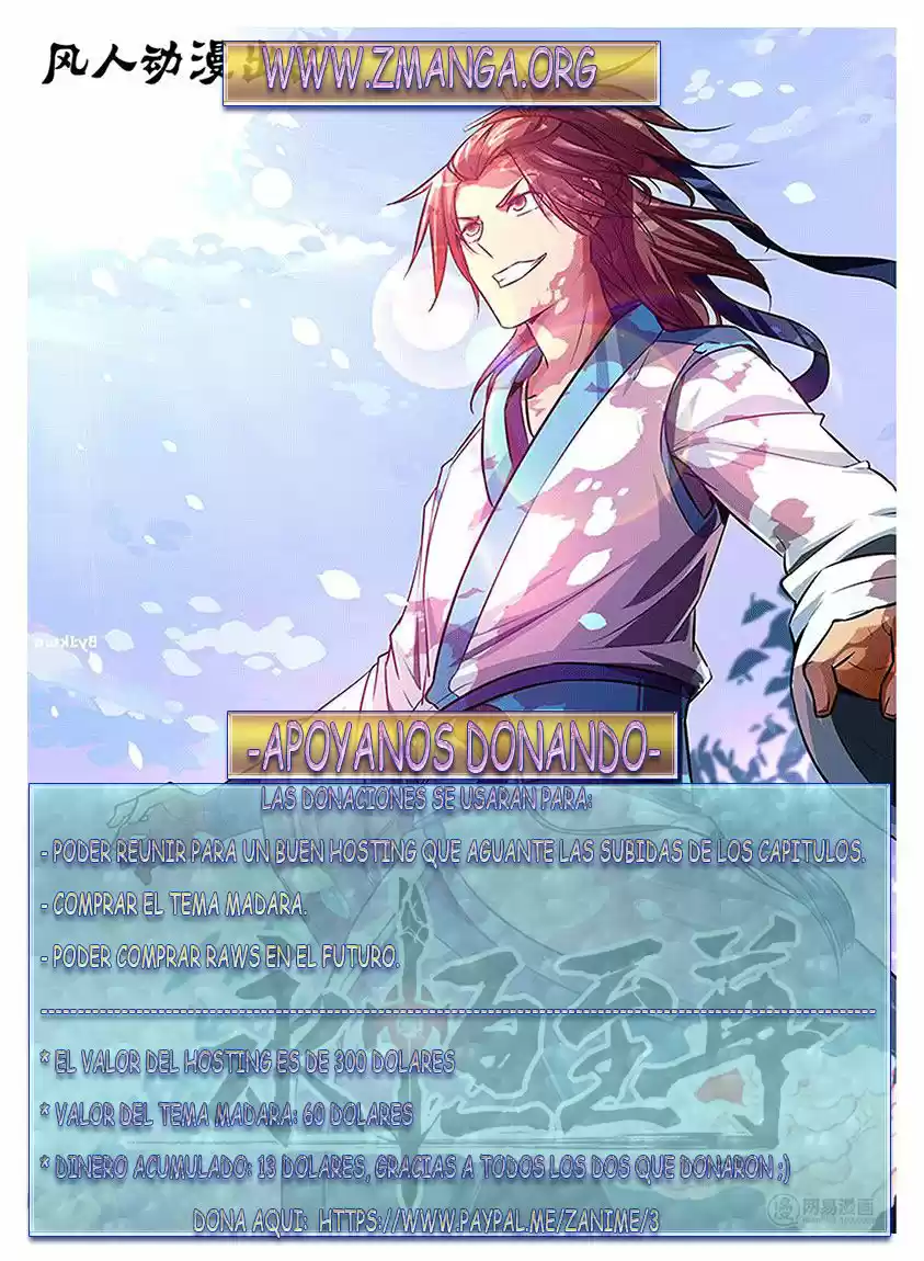 Star Martial God Technique (Novela) - Capítulo 212 - Página 14 - LectorTMOo