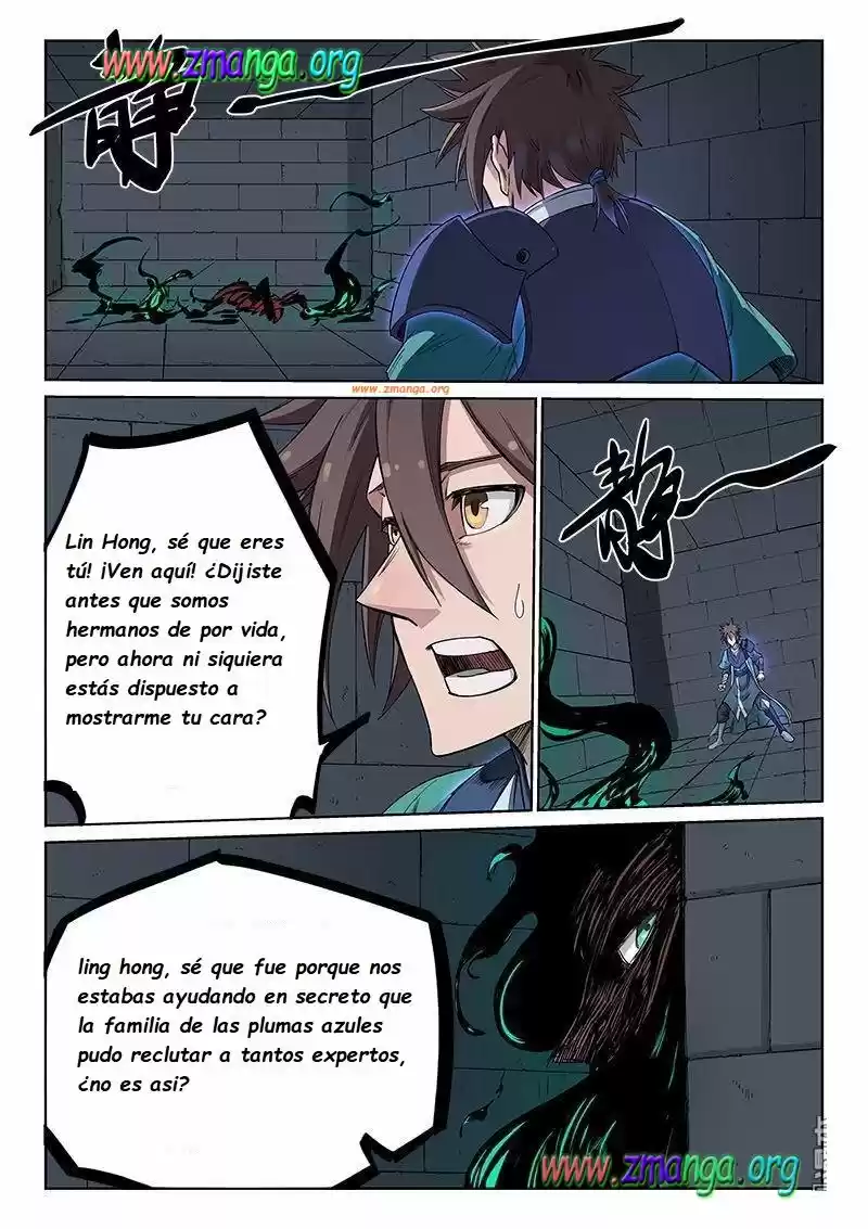 Star Martial God Technique (Novela) - Capítulo 214 - Página 6 - LectorTMOo