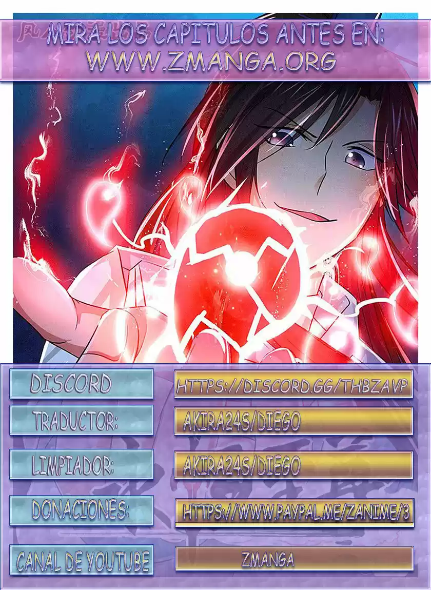Star Martial God Technique (Novela) - Capítulo 215 - Página 1 - LectorTMOo