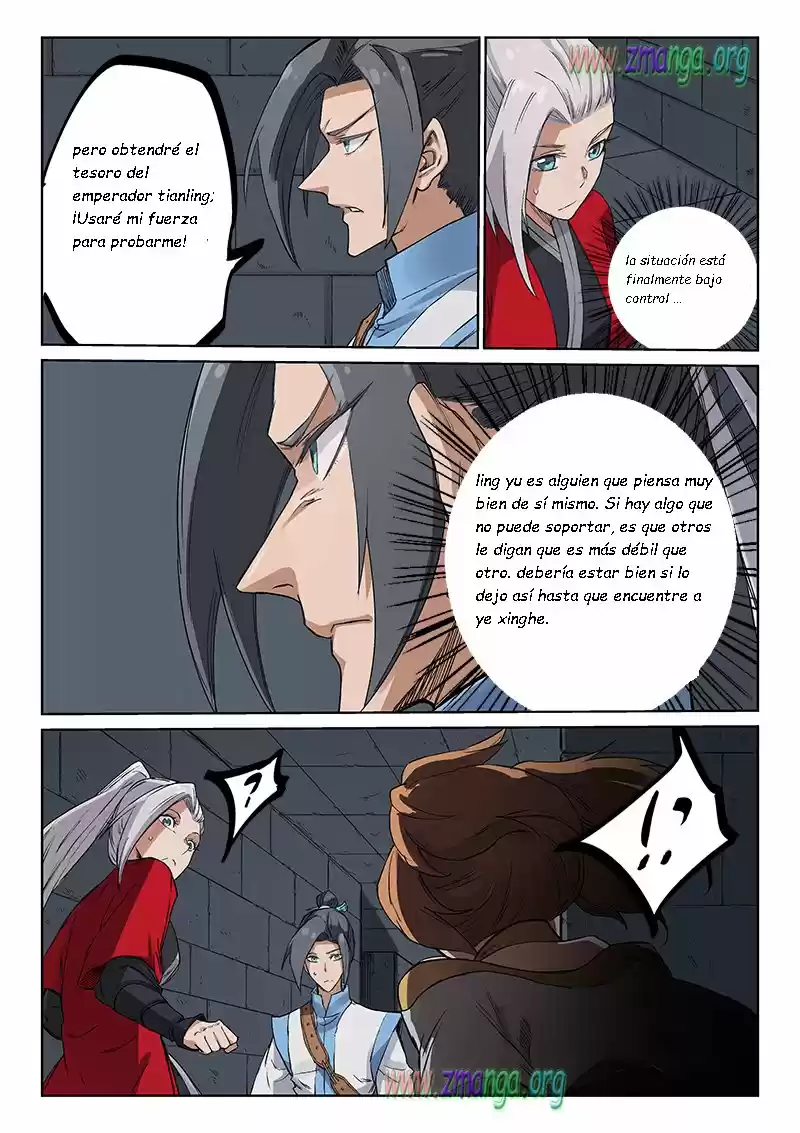 Star Martial God Technique (Novela) - Capítulo 216 - Página 7 - LectorTMOo