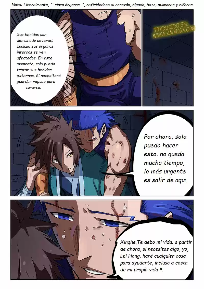 Star Martial God Technique (Novela) - Capítulo 227 - Página 4 - LectorTMOo
