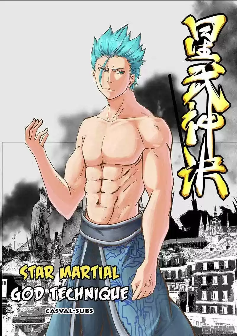 Star Martial God Technique (Novela) - Capítulo 29.50 - Página 2 - LectorTMOo