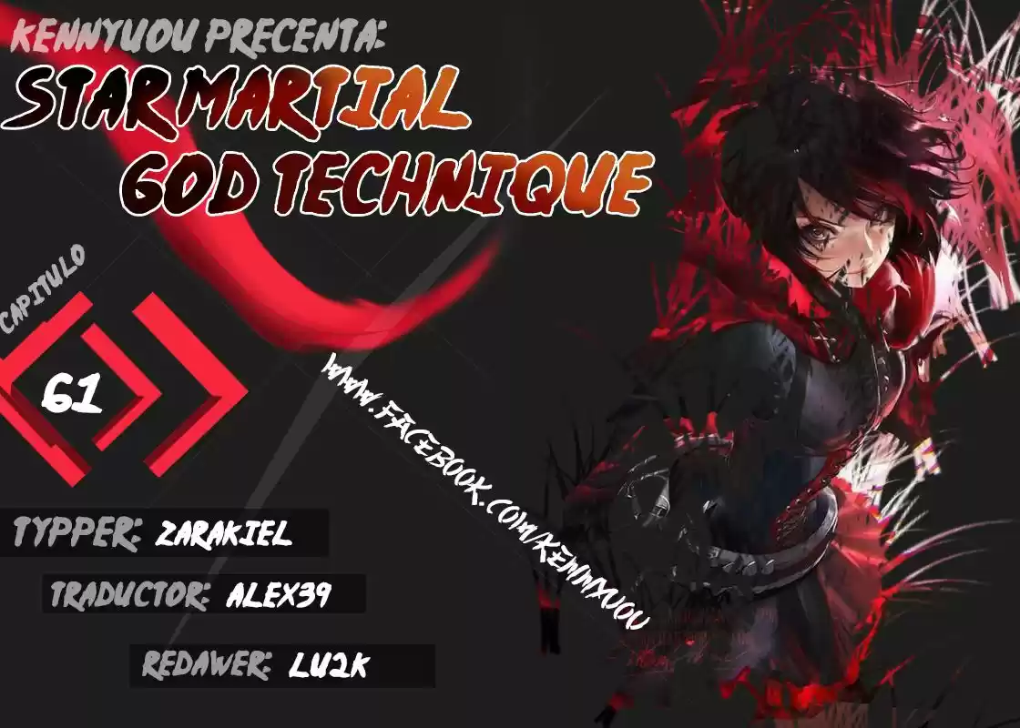 Star Martial God Technique (Novela) - Capítulo 61 - Página 1 - LectorTMOo
