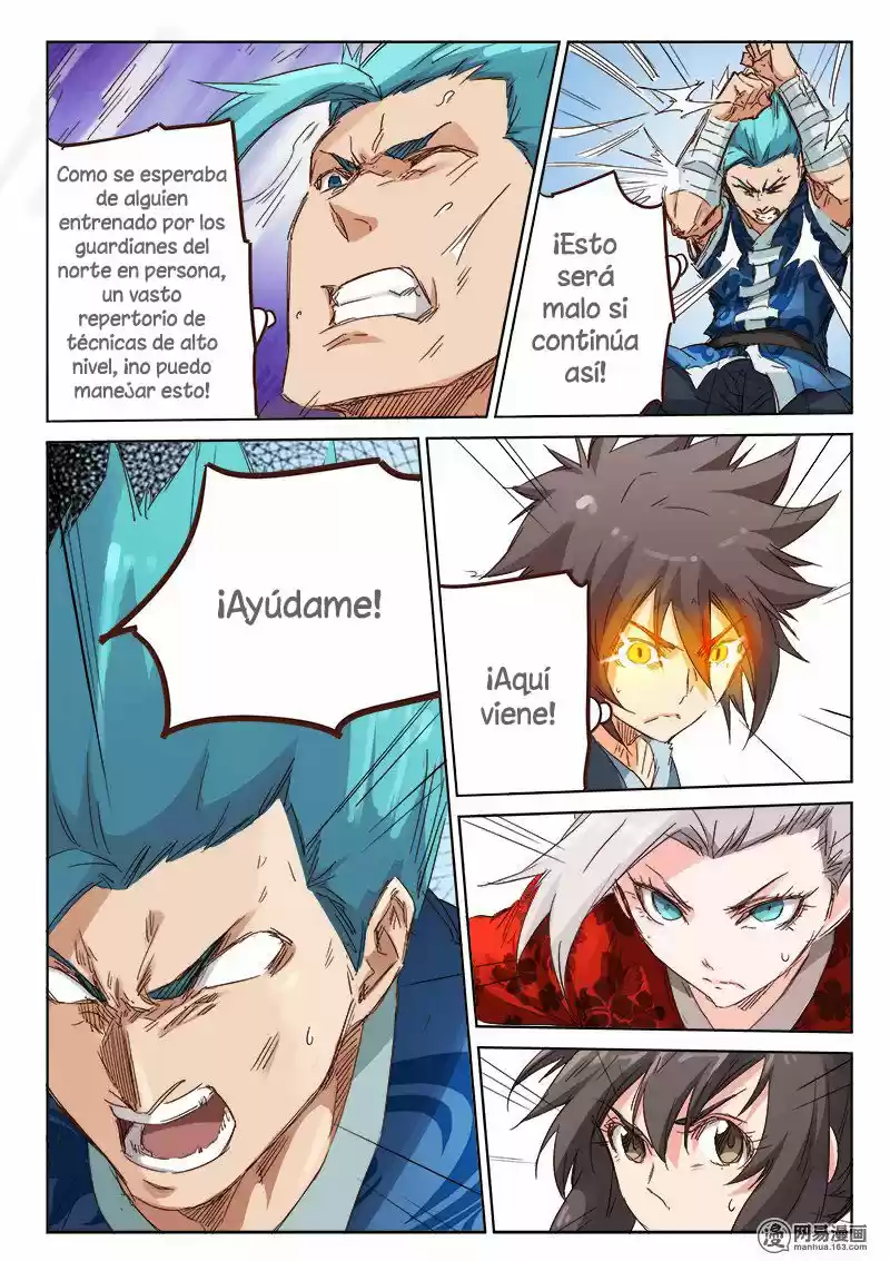 Star Martial God Technique (Novela) - Capítulo 61 - Página 2 - LectorTMOo