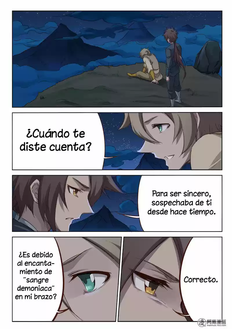 Star Martial God Technique (Novela) - Capítulo 62 - Página 7 - LectorTMOo