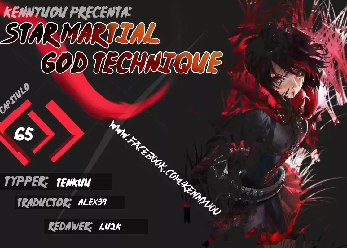 Star Martial God Technique (Novela) - Capítulo 65 - Página 1 - LectorTMOo
