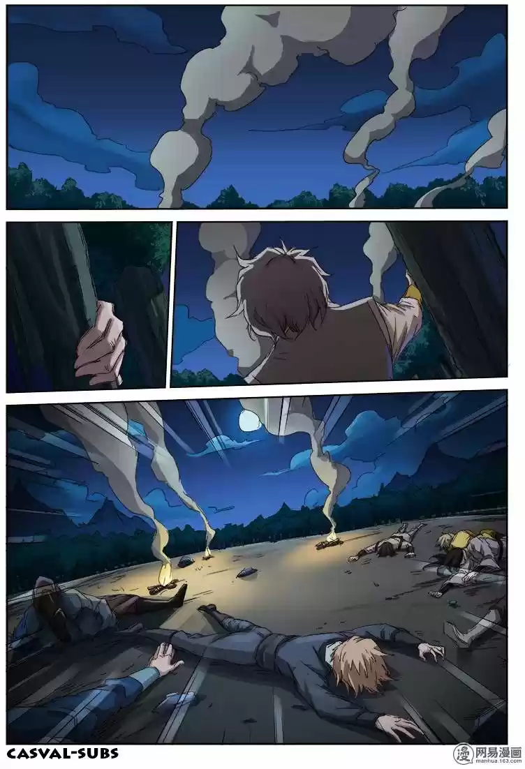 Star Martial God Technique (Novela) - Capítulo 65 - Página 2 - LectorTMOo