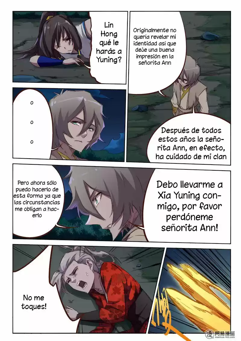 Star Martial God Technique (Novela) - Capítulo 66 - Página 4 - LectorTMOo