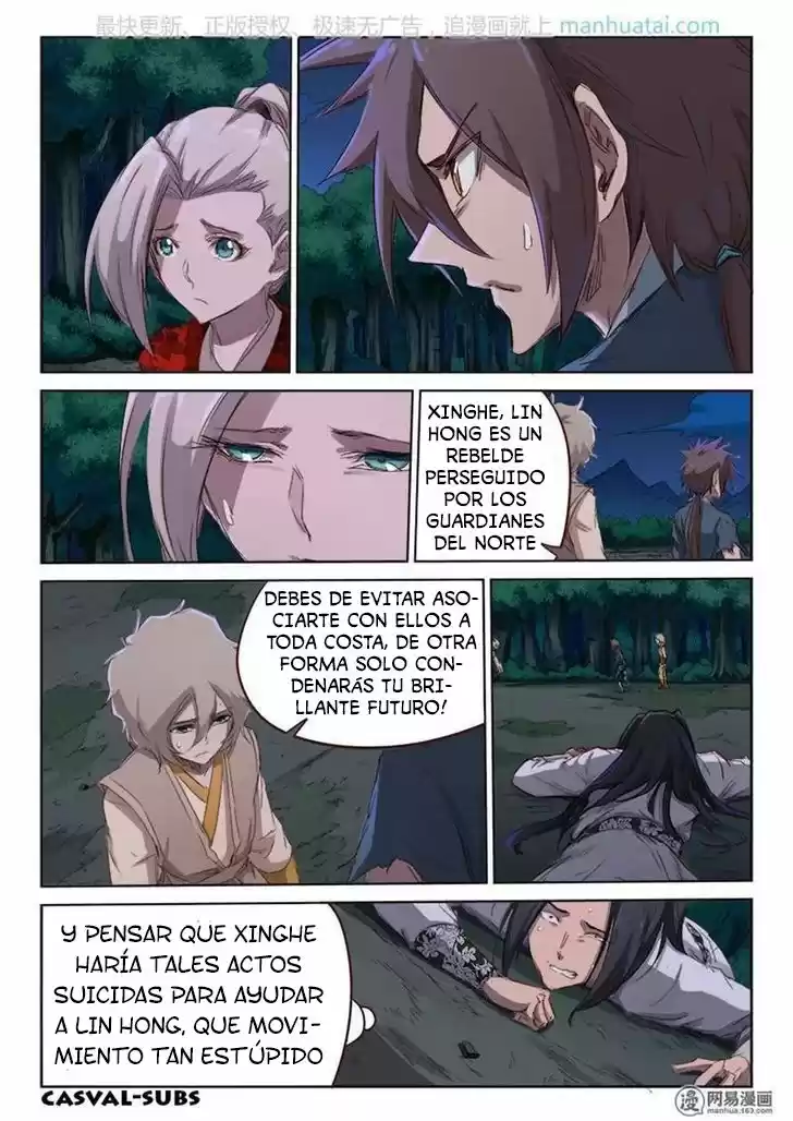 Star Martial God Technique (Novela) - Capítulo 70 - Página 8 - LectorTMOo